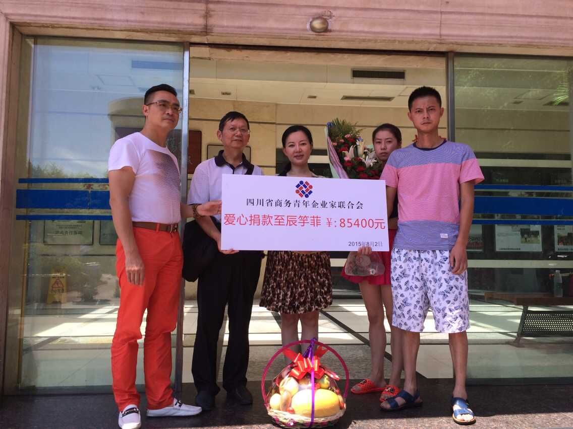 QQDƬ20150803160749.jpg