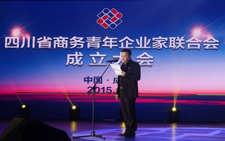QQ؈D20151022162232 (1).jpg