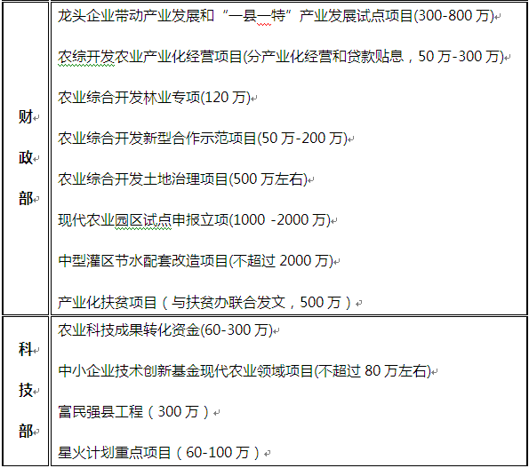 KLAQ_906_MDX3M944~90H[6.png