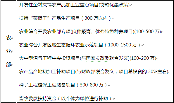 3{DSGHH59TS(L7[8J6])I_N.png