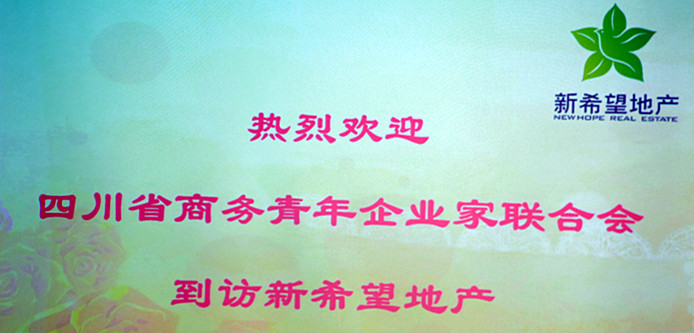 071A0430.JPG