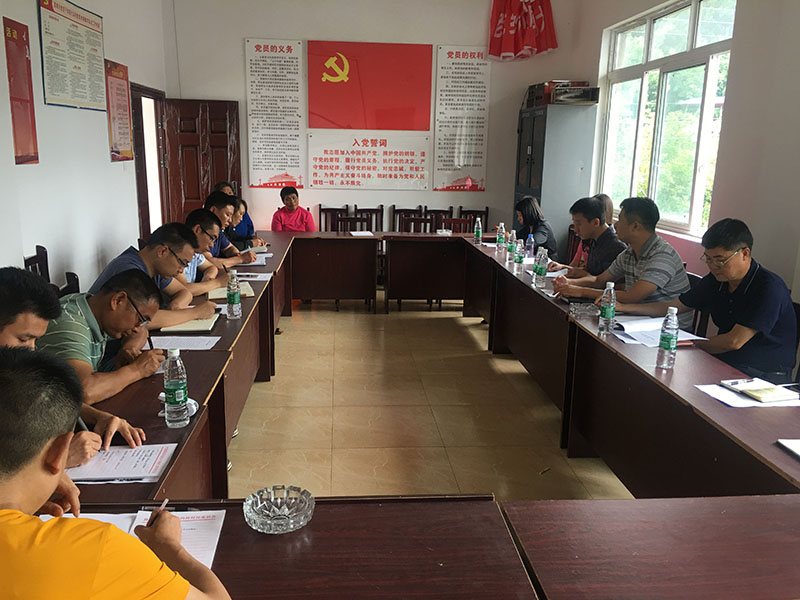 ΢ňDƬ_20190705140728.jpg