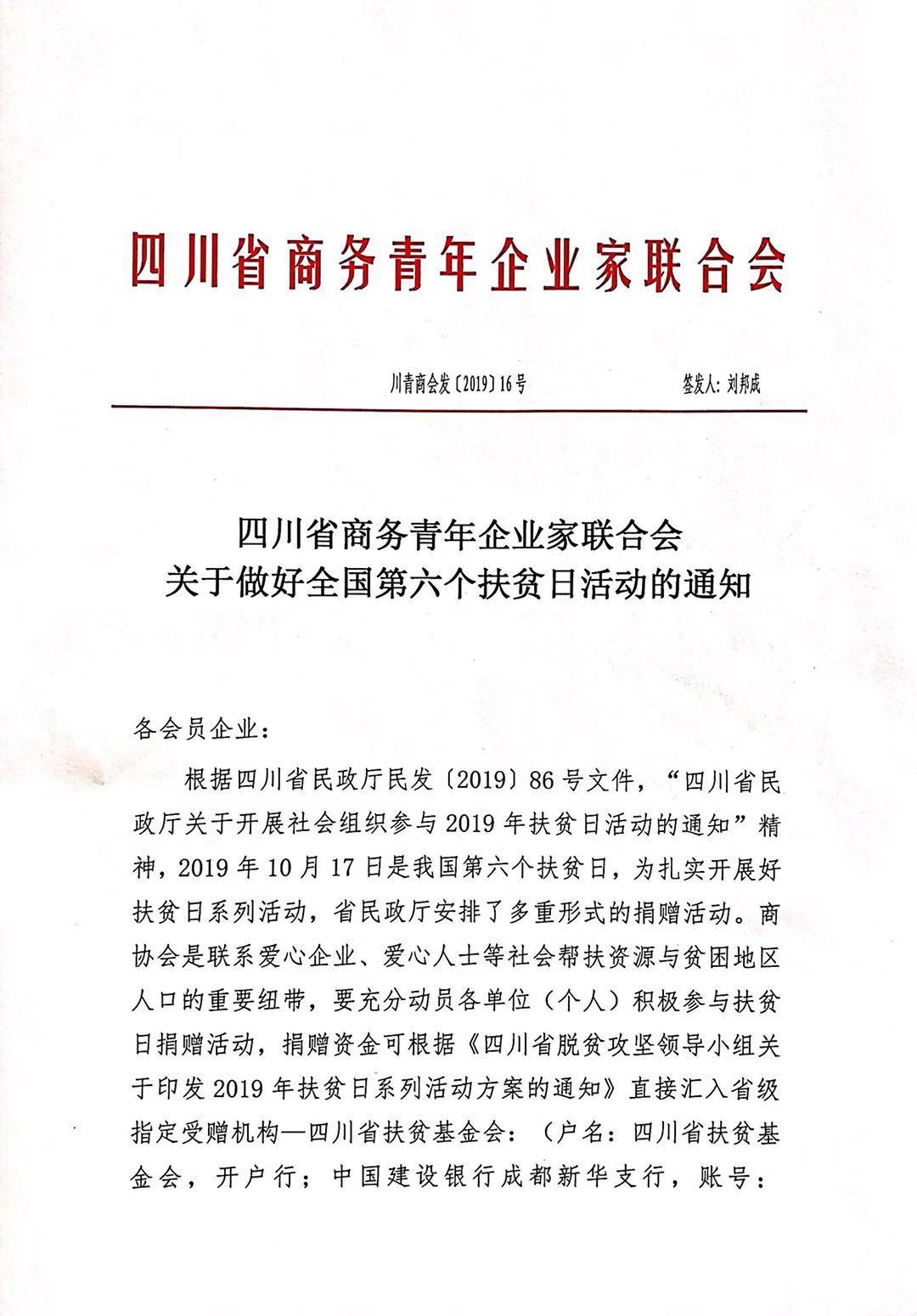 d6b54389adbdd4ee2f64cc1abe3ada9.jpg