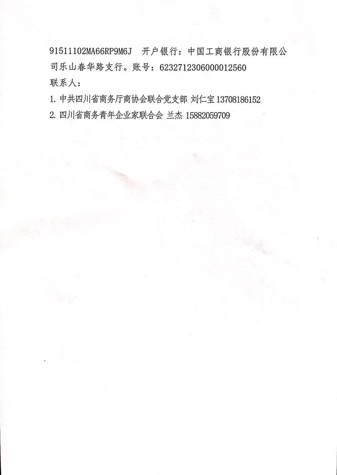 79c190022918f0c1a7236a870801b93.jpg