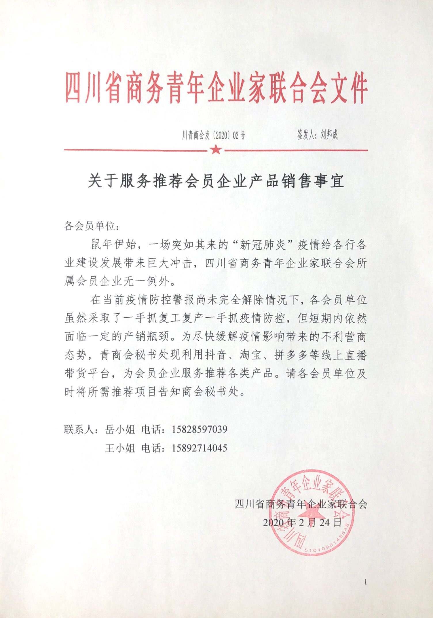 gaitubao_Fq5e-aHx-wpQx8r0XHn8uiWhH-1-.jpg