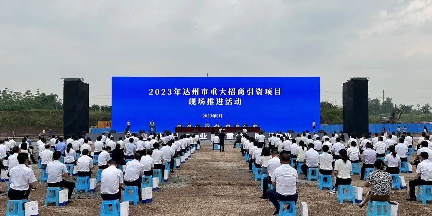 ΢ňDƬ_20230605140129.jpg