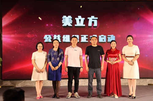 微信圖片_20230721112142.jpg